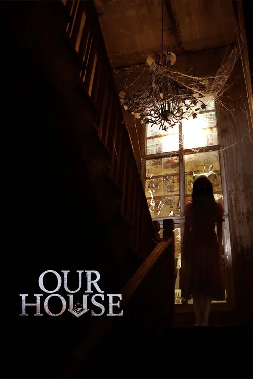 Our House poster