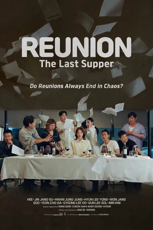 The Last Supper poster